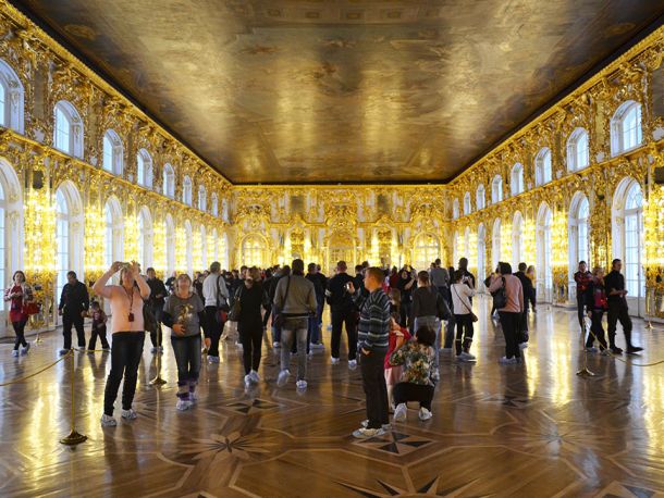 Tsarskoe Selo. Palazzo di Caterina              