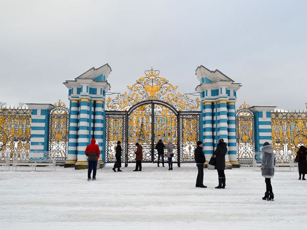 Tsarskoe Selo. Porta d’Oro    
