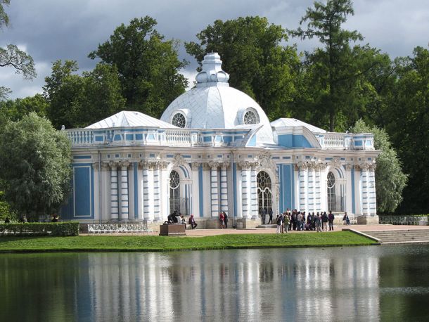 Tsarskoe Selo. Padiglione Grotta    
