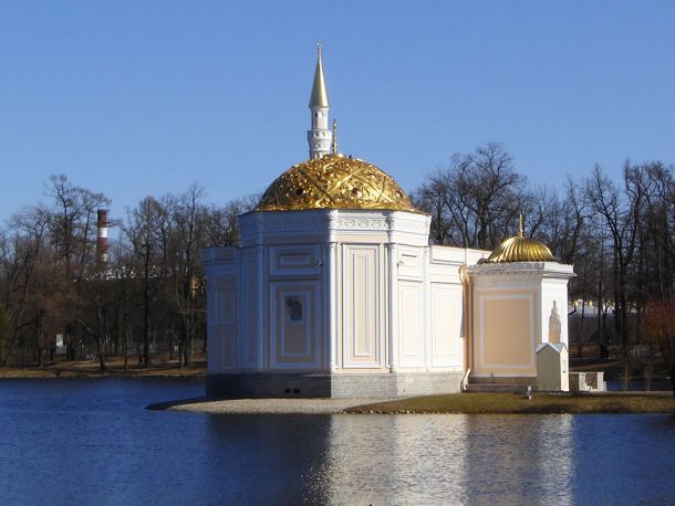 Tsarskoe Selo. Padiglione del Bagno Turco   