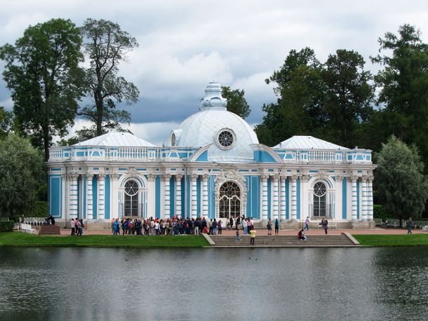 Tsarskoe selo
