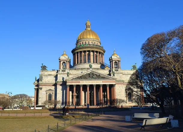 Cattedrale di Sant'Isacco