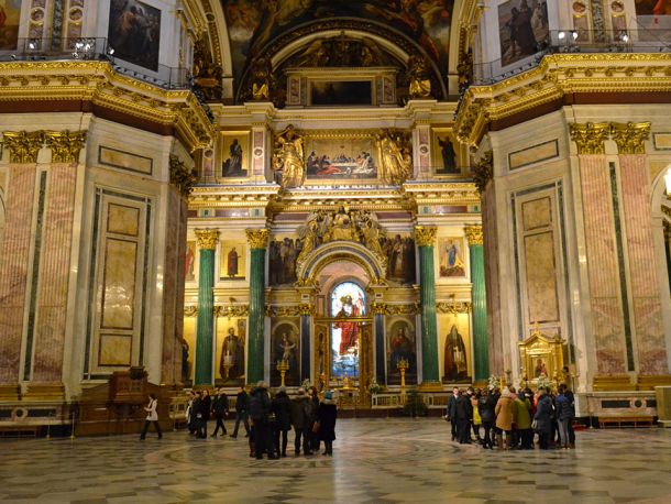 Cattedrale di Sant'Isacco